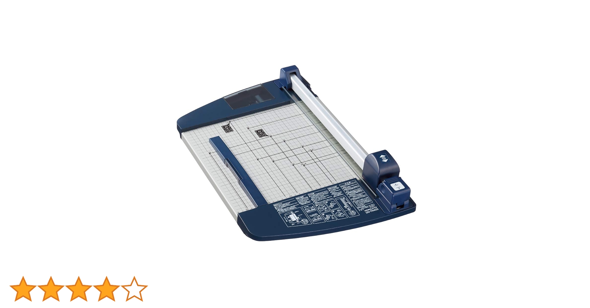 値下げ　A3_単品 コクヨ 裁断機 ペーパーカッター ロータリー式 40枚切り img000002847.jpg